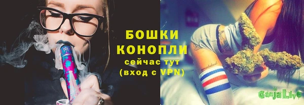 героин Армянск