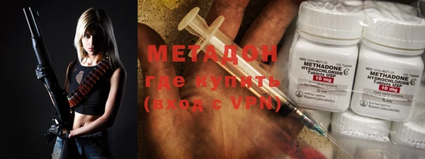 кокс Балахна