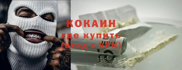 кокс Балахна