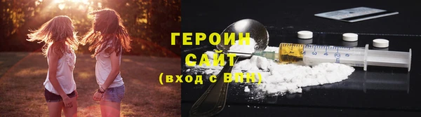 гашик Балабаново