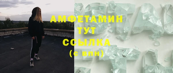 кокс Балахна
