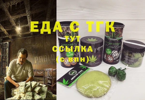 кокс Балахна
