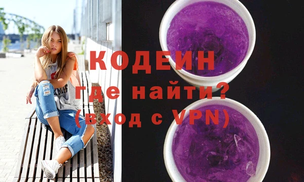 кокс Балахна
