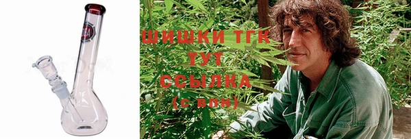 альфа пвп VHQ Баксан