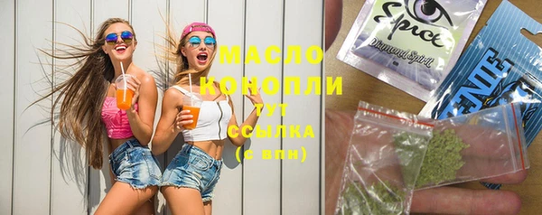 альфа пвп VHQ Баксан