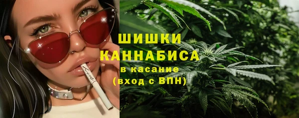 гашик Балабаново