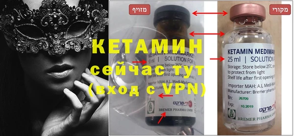 кокс Балахна