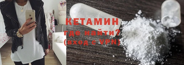 героин Армянск