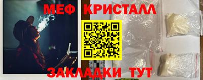 гашиш Апшеронск