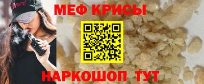 гашиш Апшеронск