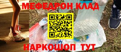 ALPHA PVP Апрелевка