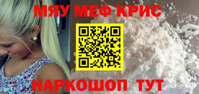 марки lsd Берёзовский