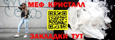 гашиш Апшеронск