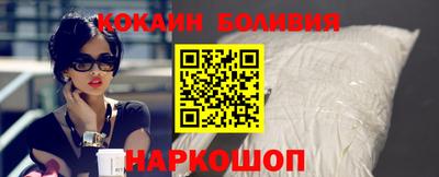 гашиш Апшеронск