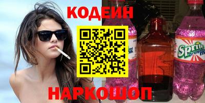 ALPHA PVP Апрелевка