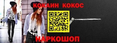 гашиш Апшеронск