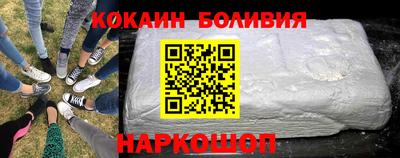 гашиш Апшеронск