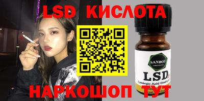 spice Аргун