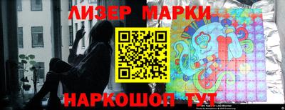 ALPHA PVP Апрелевка