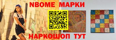 марихуана Азнакаево