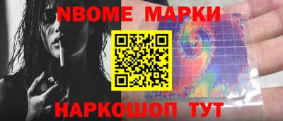 мяу мяу мука Апрелевка