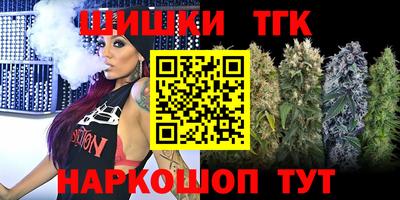 хмурый Апшеронск