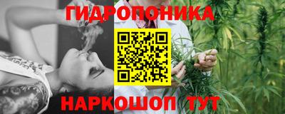 ALPHA PVP Апрелевка