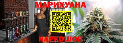 spice Аргун