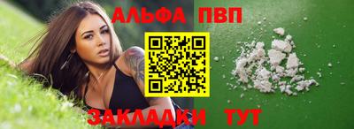 марки lsd Берёзовский