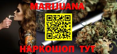 ALPHA PVP Апрелевка