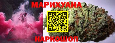 spice Аргун
