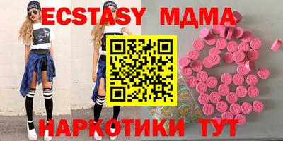 гашиш Апшеронск