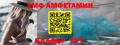 гашиш Апшеронск