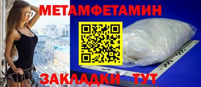 гашиш Апшеронск