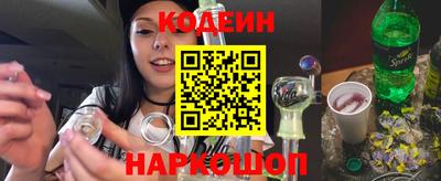 spice Аргун