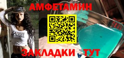 гашиш Апшеронск