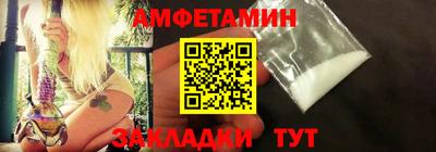 гашиш Апшеронск