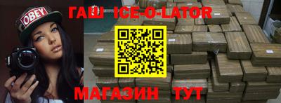 хмурый Апшеронск