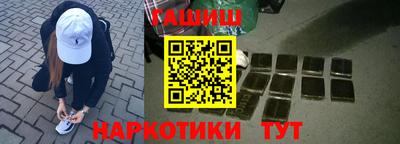 марки lsd Берёзовский