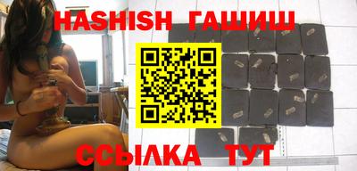 ALPHA PVP Апрелевка