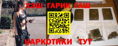 мяу мяу мука Апрелевка