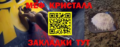ALPHA PVP Апрелевка