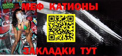 гашиш Апшеронск