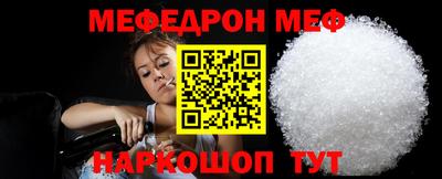spice Аргун