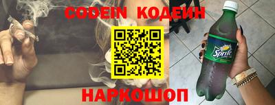 хмурый Апшеронск