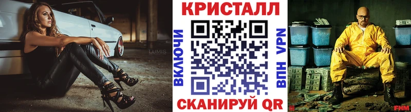 Первитин витя  Белово 