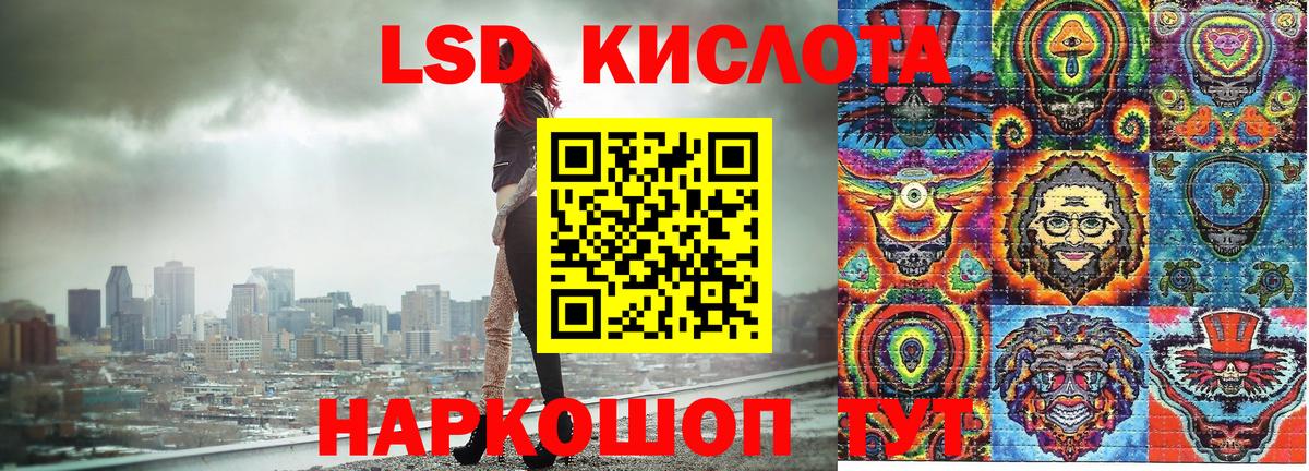 Марки N-bome 1,5мг  где купить наркотик  Белово  Марки N-bome 1,5мг 