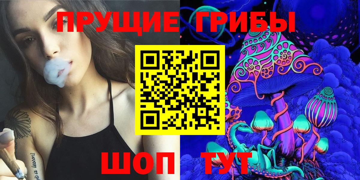 Бутират Белово